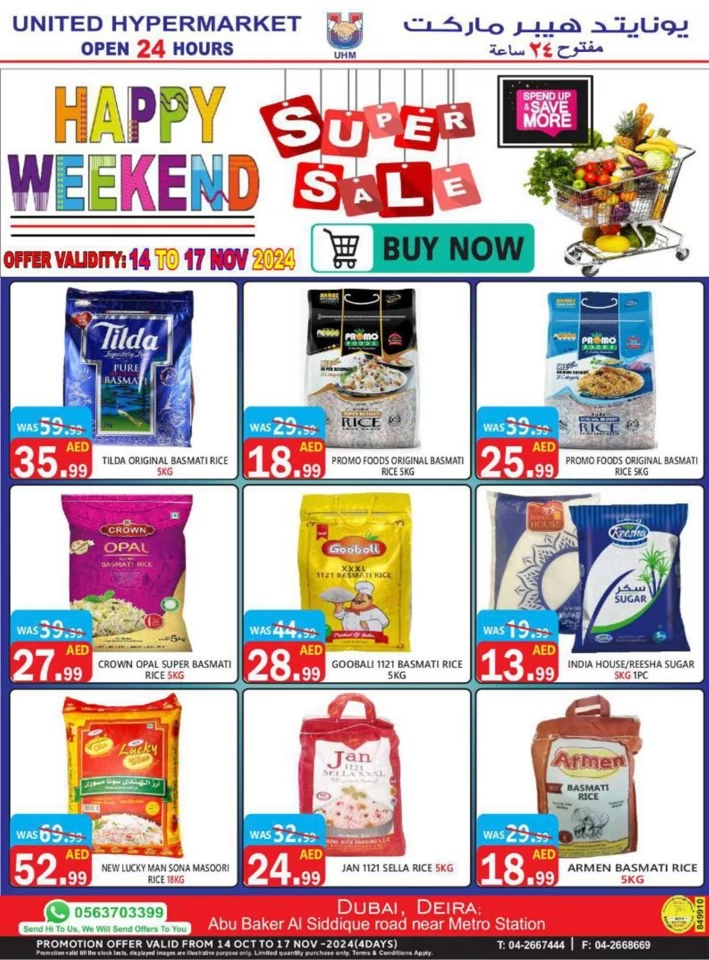 United Hypermarket Happy Weekend