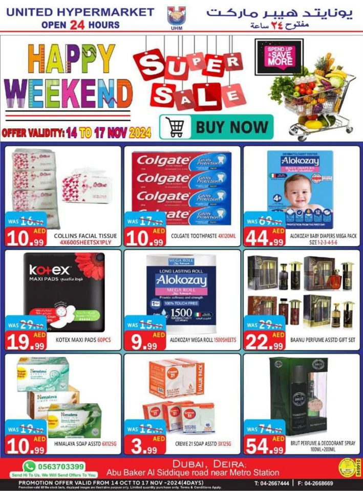 United Hypermarket Happy Weekend