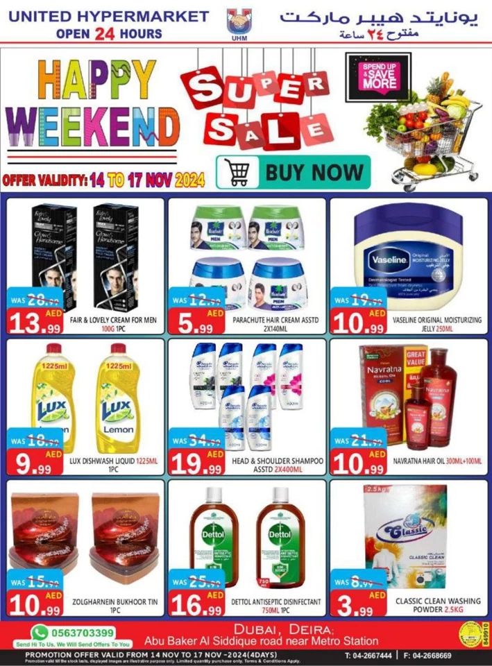 United Hypermarket Happy Weekend