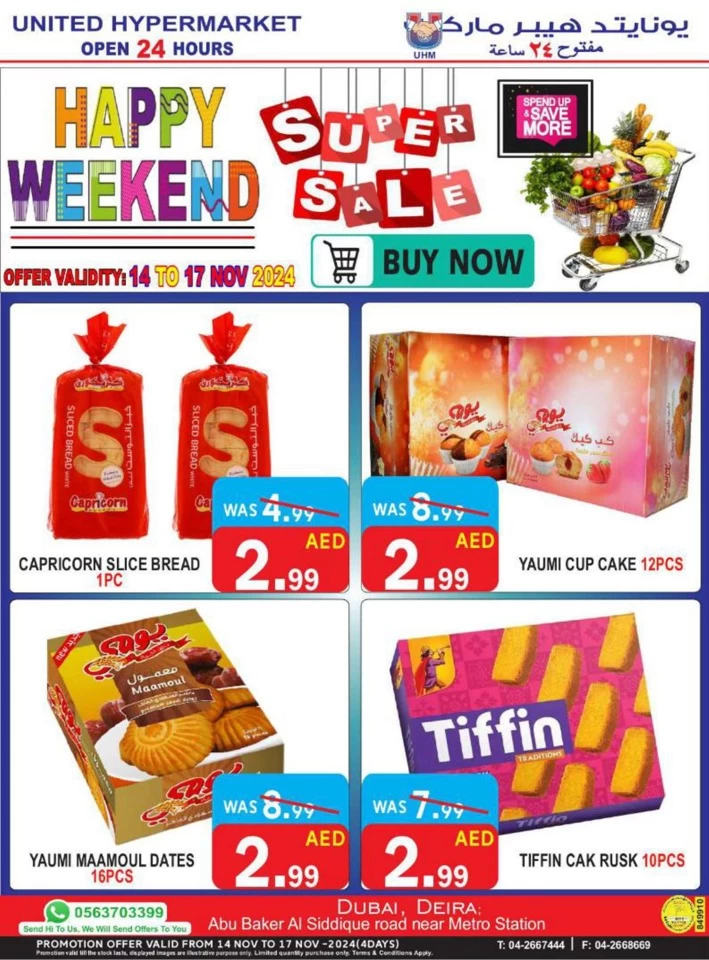 United Hypermarket Happy Weekend