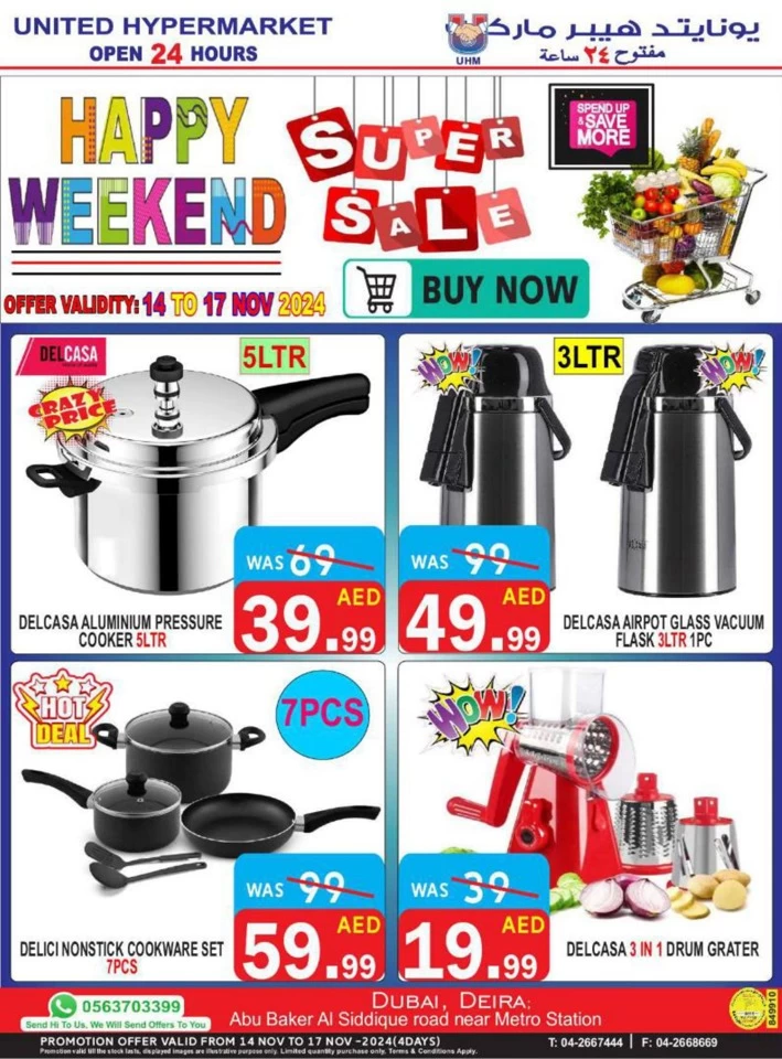 United Hypermarket Happy Weekend