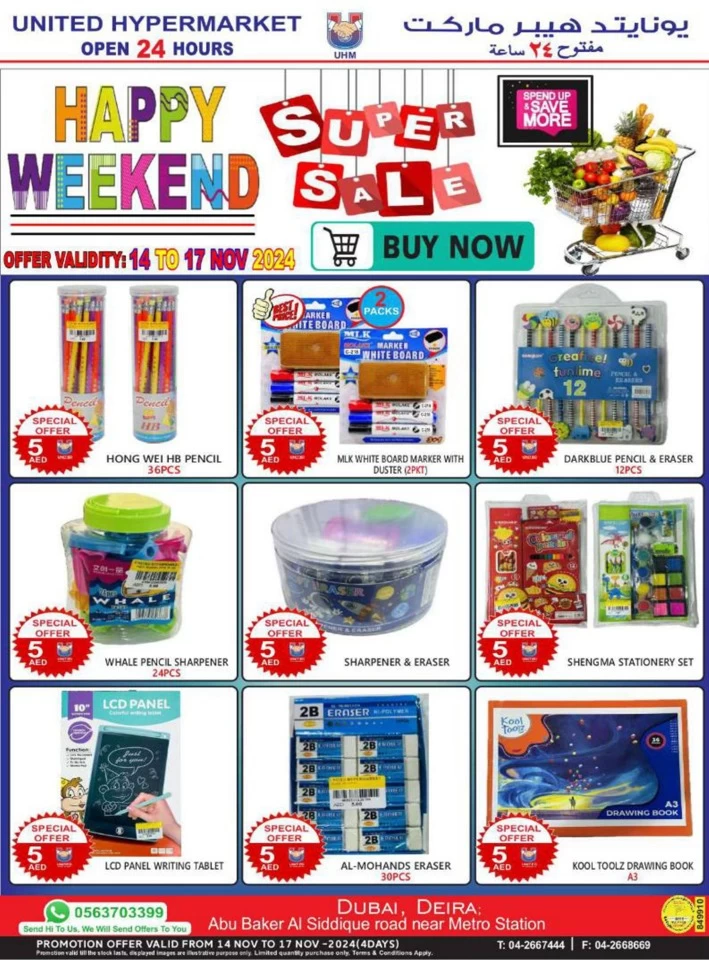 United Hypermarket Happy Weekend