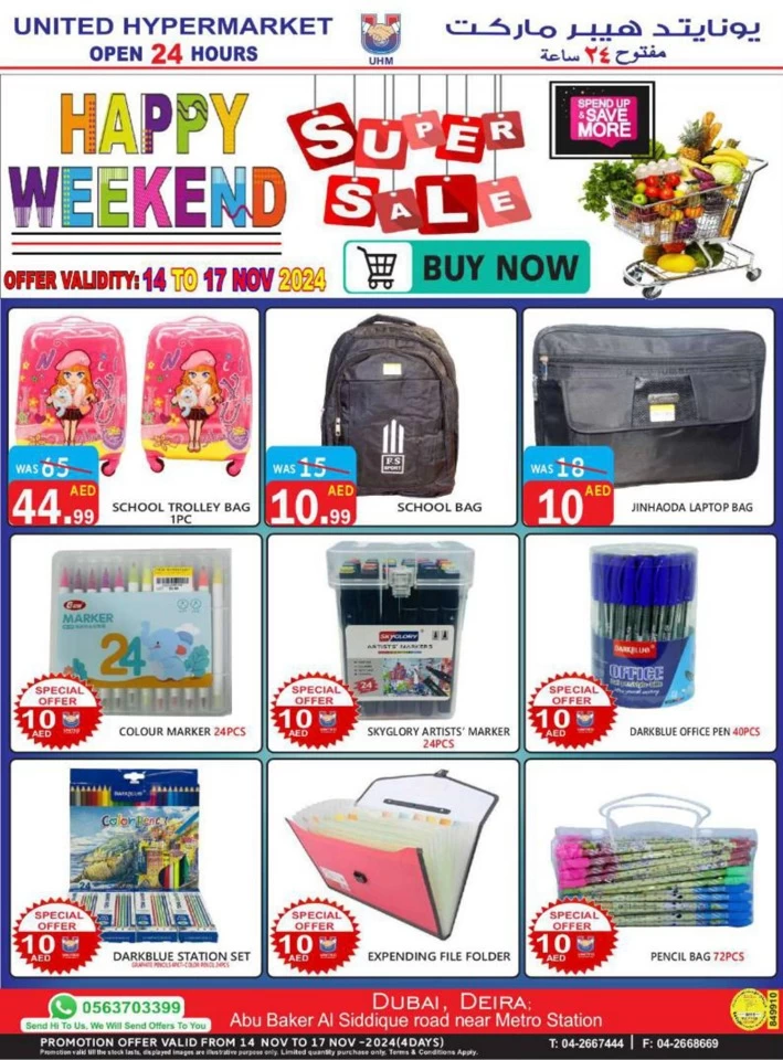 United Hypermarket Happy Weekend