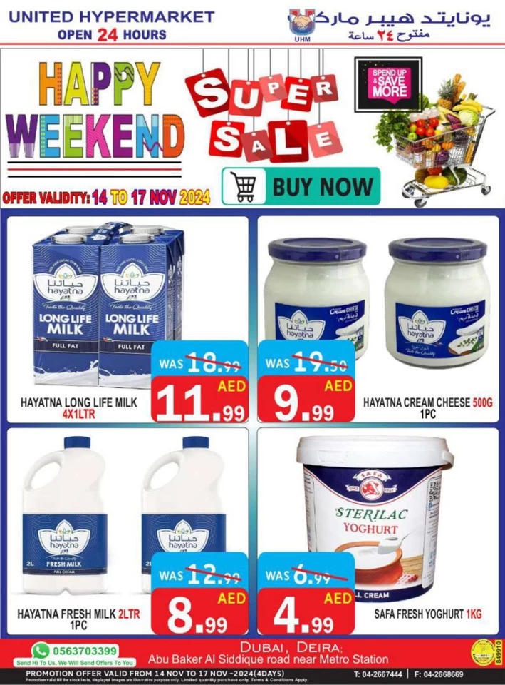 United Hypermarket Happy Weekend