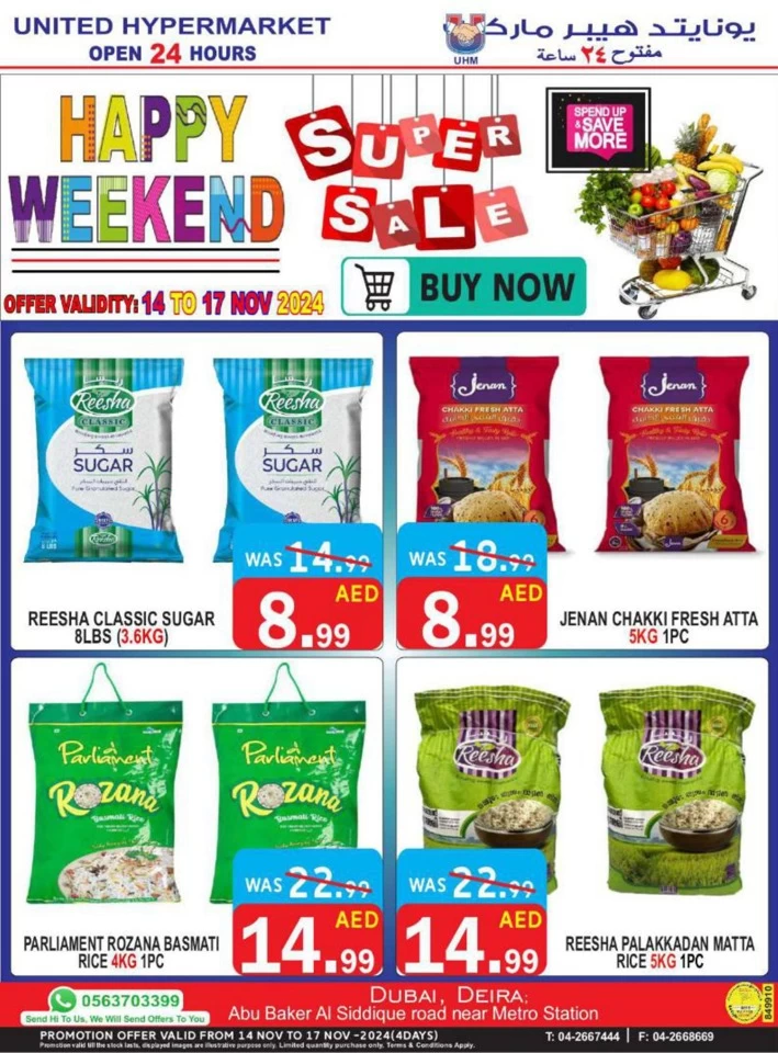 United Hypermarket Happy Weekend