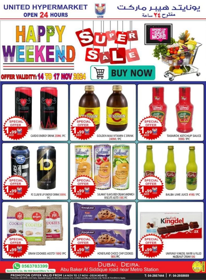 United Hypermarket Happy Weekend