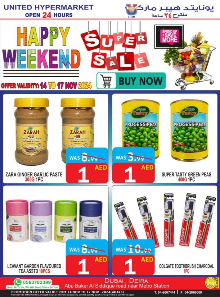 United Hypermarket Happy Weekend