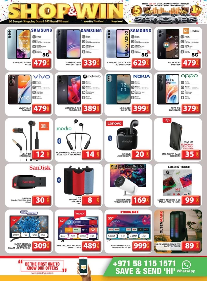 Grand Hyper Cool Deals