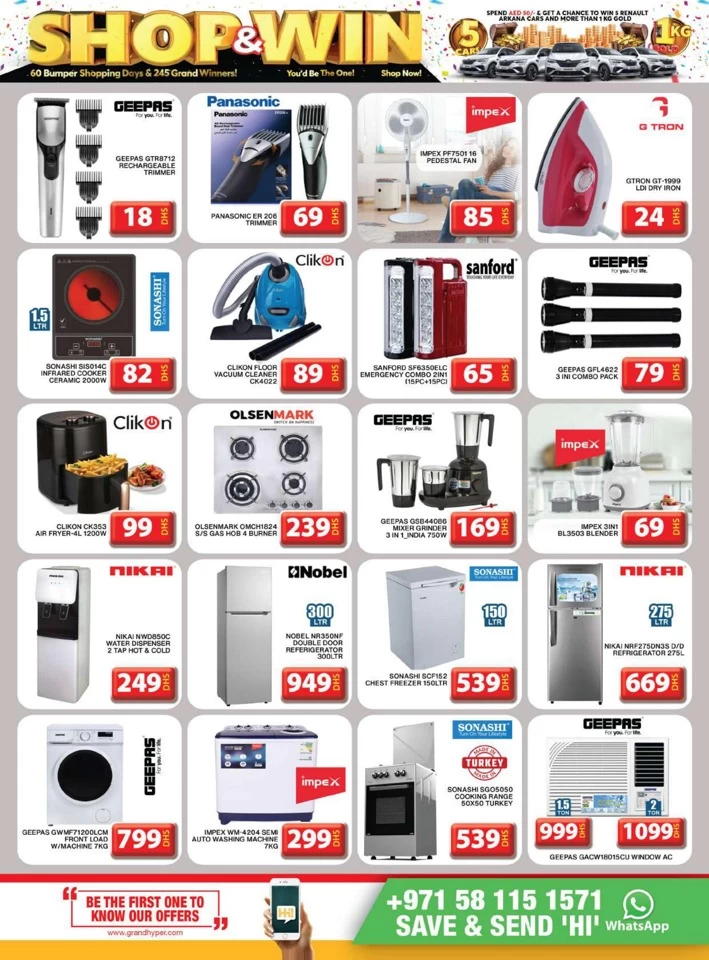 Grand Hyper Cool Deals