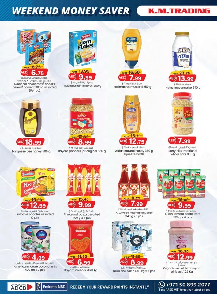 K M Trading Fujairah November Saver