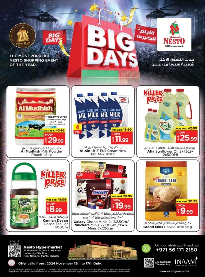 Nesto Big Days Deal