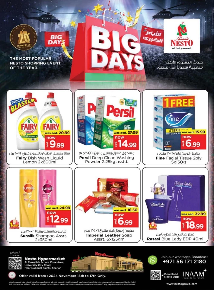 Nesto Big Days Deal