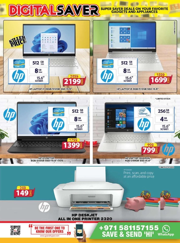 Super Digital Saver Promotion