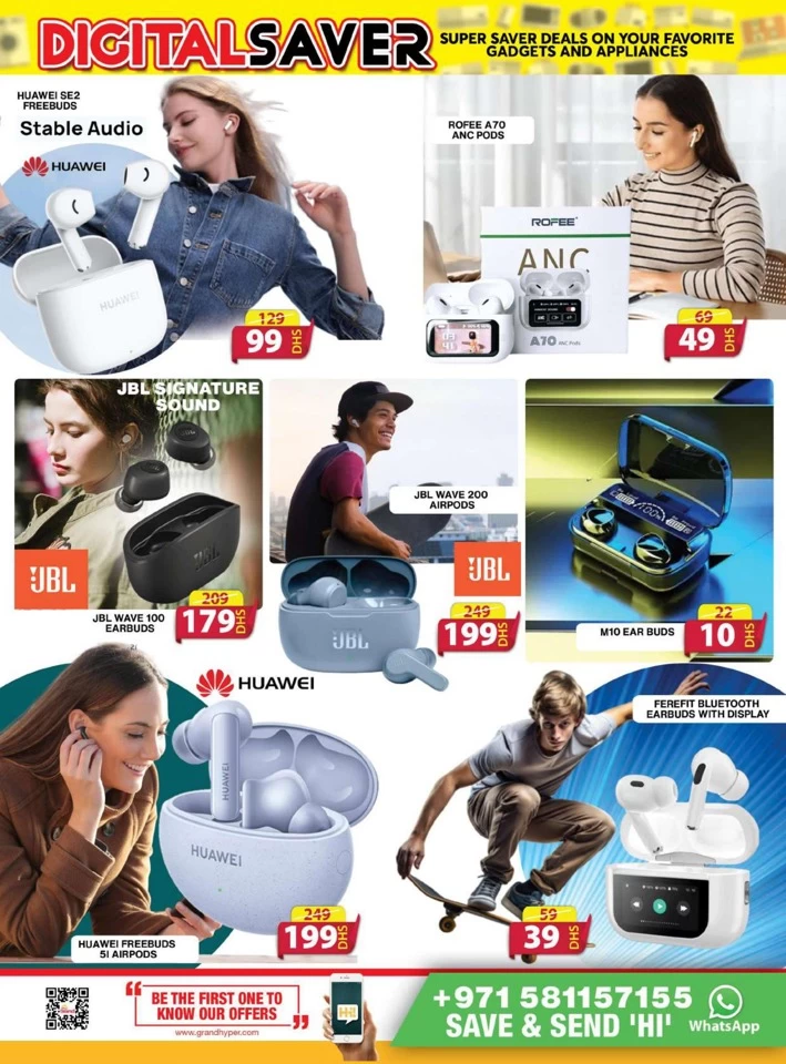 Super Digital Saver Promotion