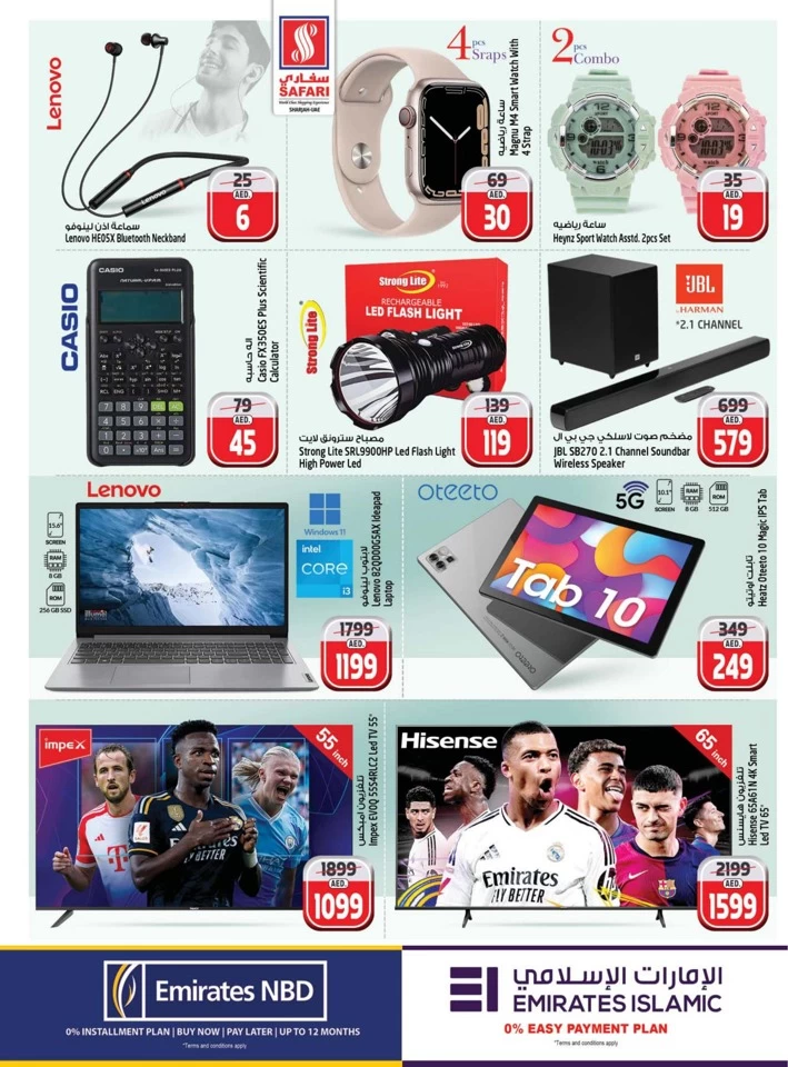 Safari Hypermarket Amazing Deals