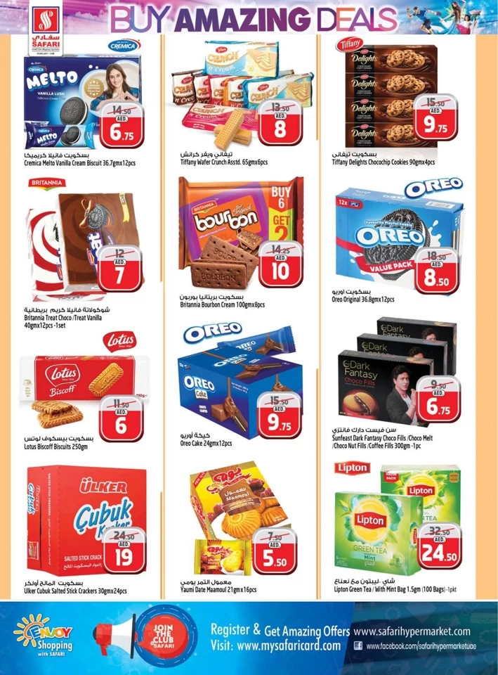 Safari Hypermarket Amazing Deals