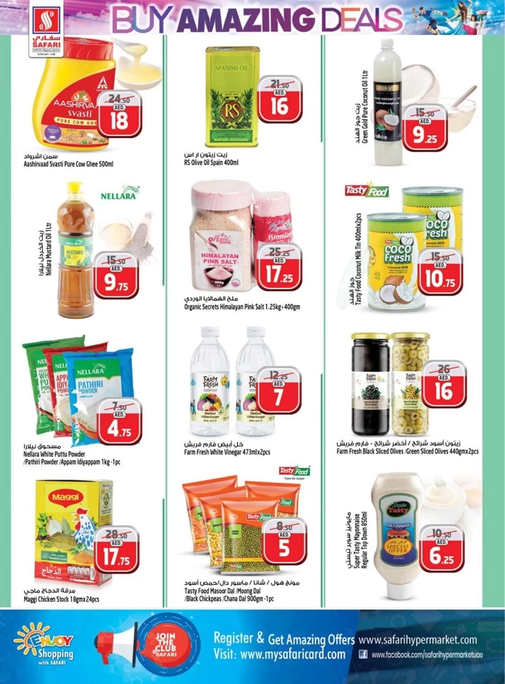 Safari Hypermarket Amazing Deals