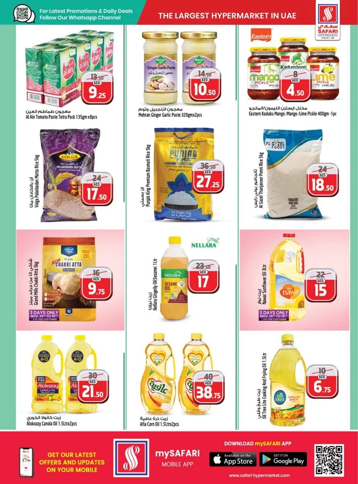 Safari Hypermarket Amazing Deals