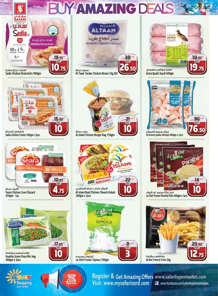 Safari Hypermarket Amazing Deals