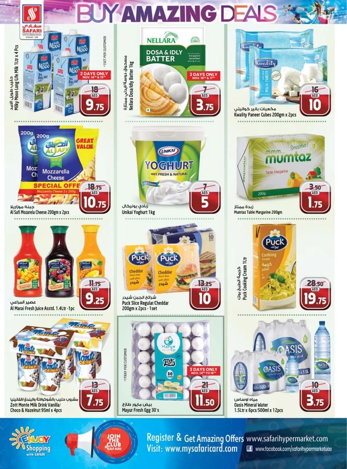 Safari Hypermarket Amazing Deals