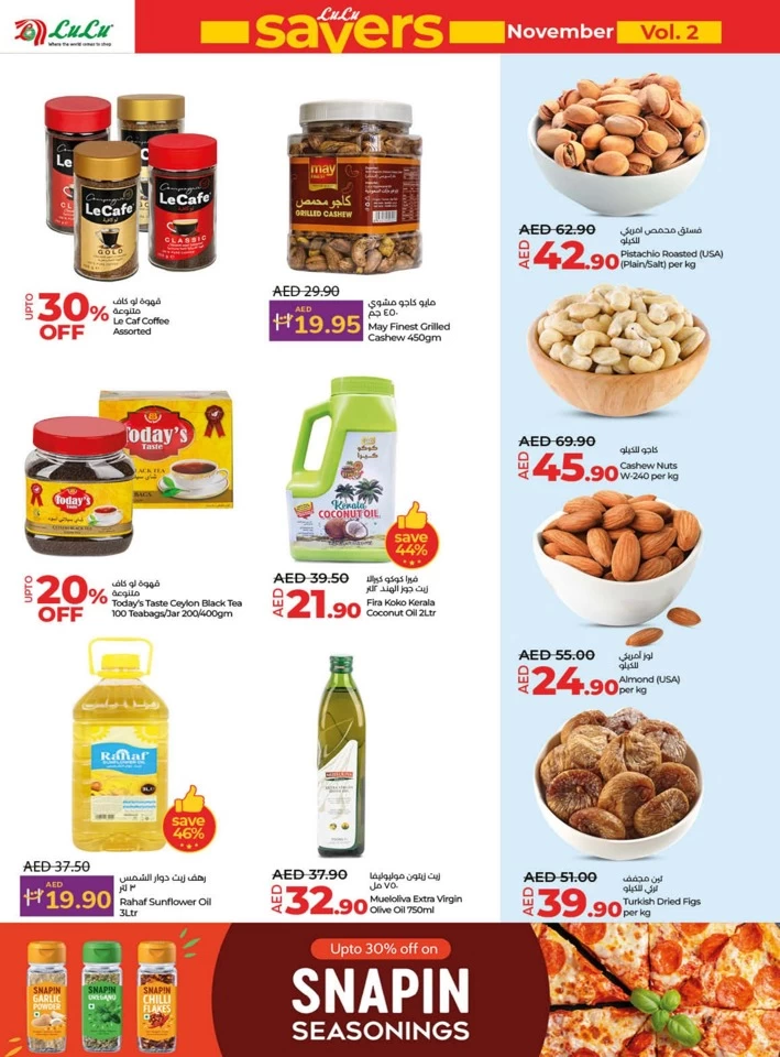 Lulu November Savers Offer