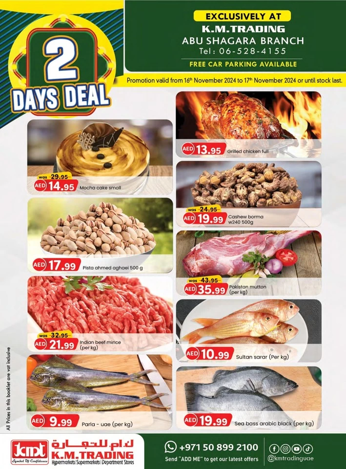 2 Days Deal 16-17 November 2024