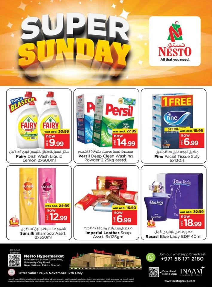 Super Sunday 17 November 2024