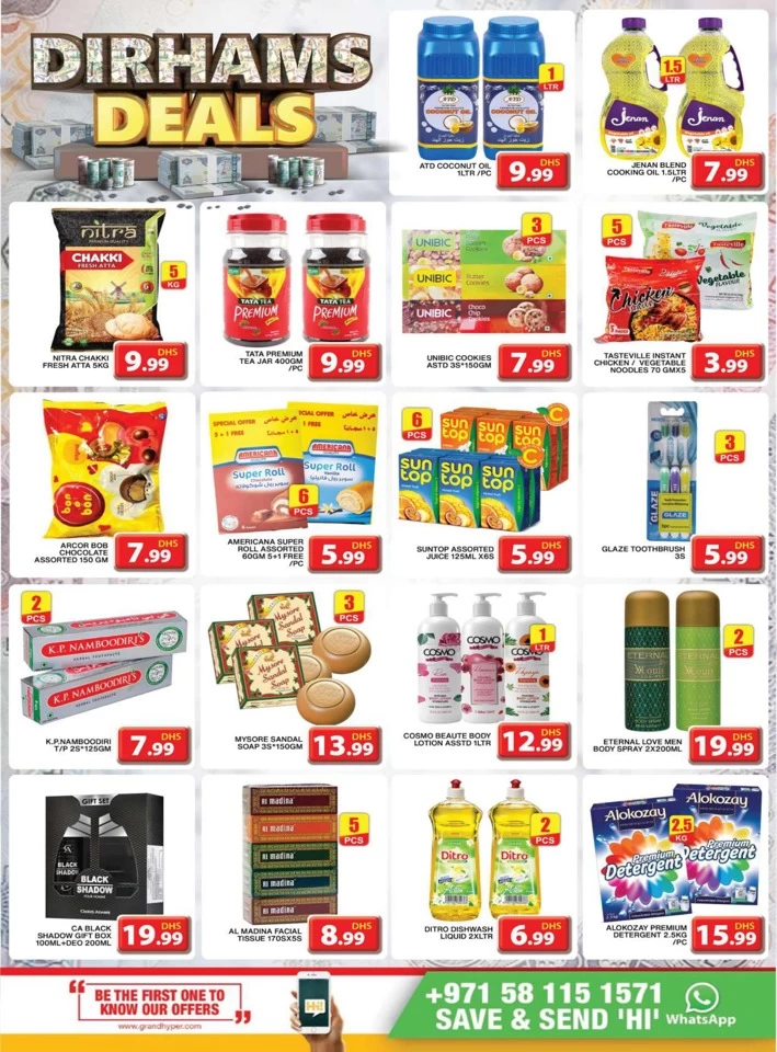 Dirhams Deals 18-20 November 2024