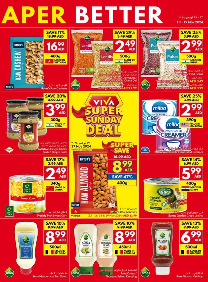 Weekly Offers 13-19 November 2024