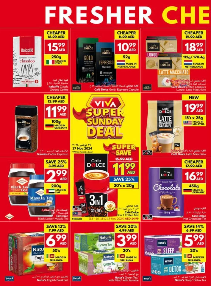 Weekly Offers 13-19 November 2024