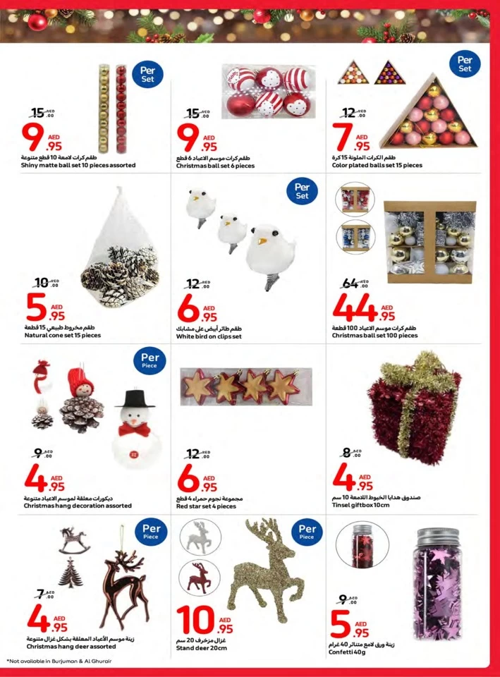 Carrefour Festive Deals