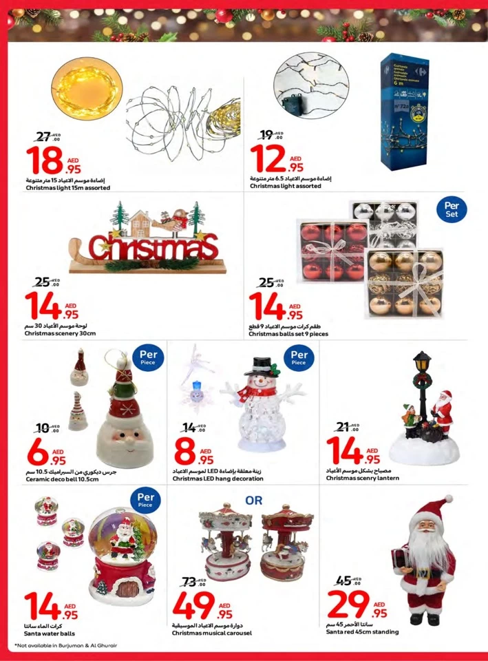 Carrefour Festive Deals