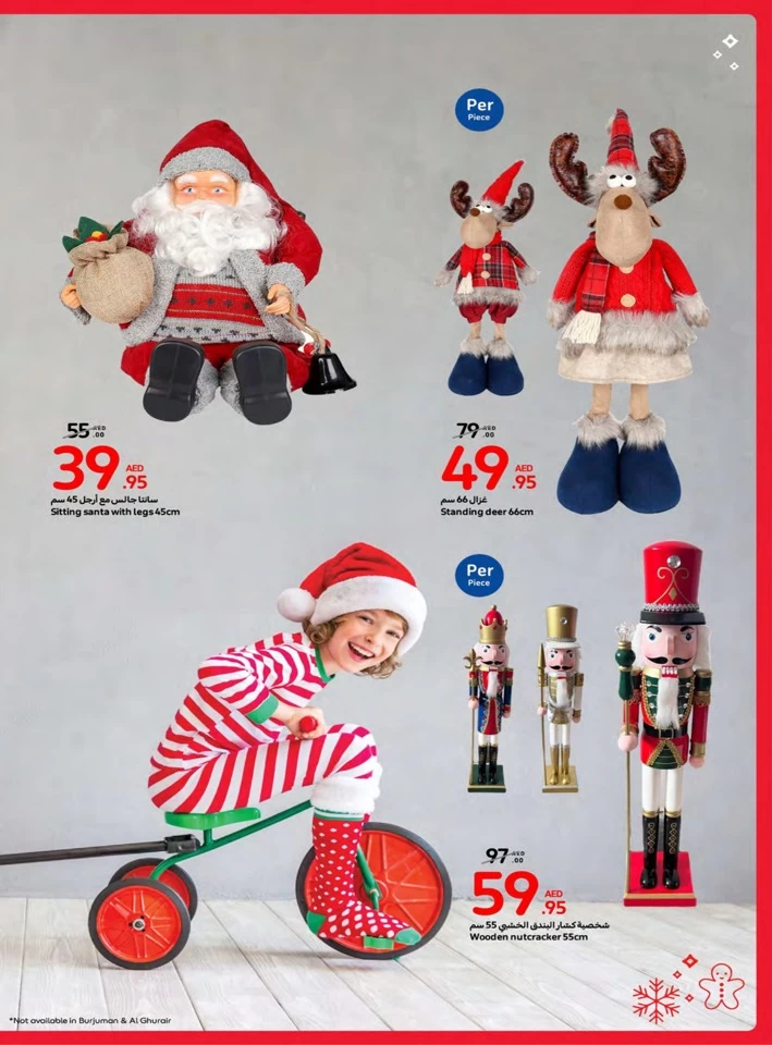 Carrefour Festive Deals