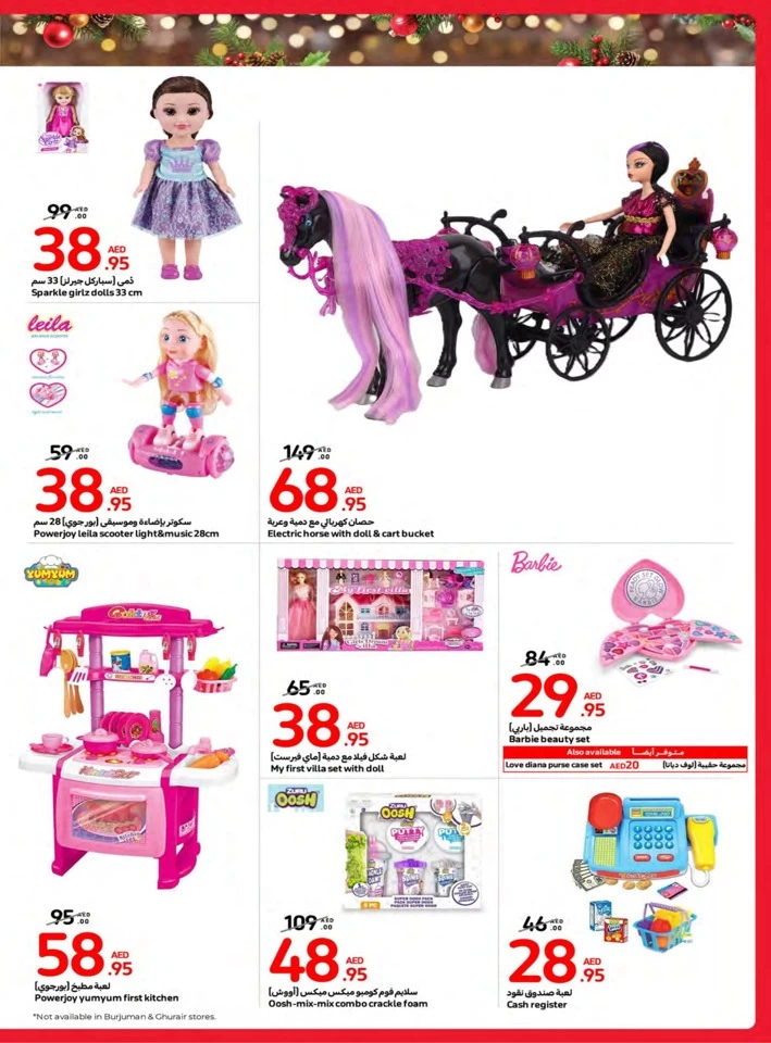 Carrefour Festive Deals