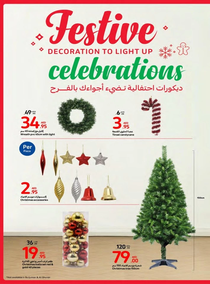 Carrefour Festive Deals