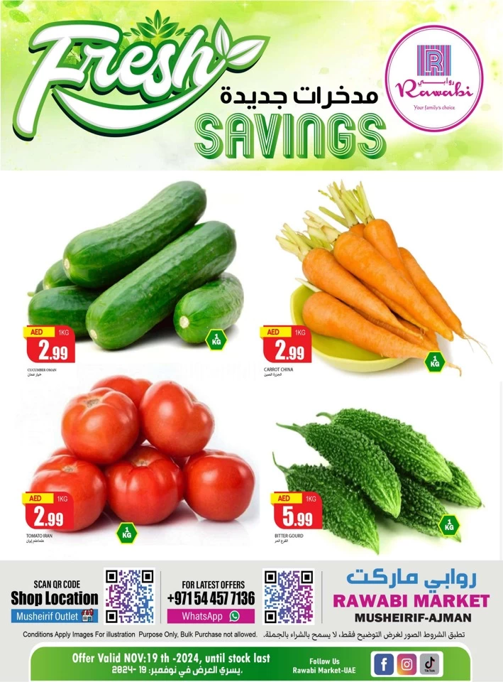 Fresh Savings 19 November 2024