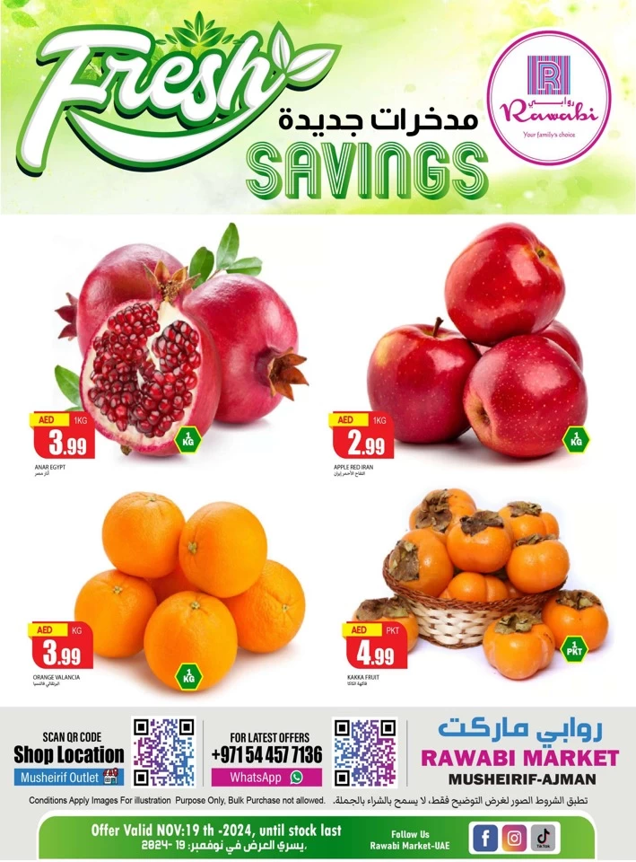 Fresh Savings 19 November 2024