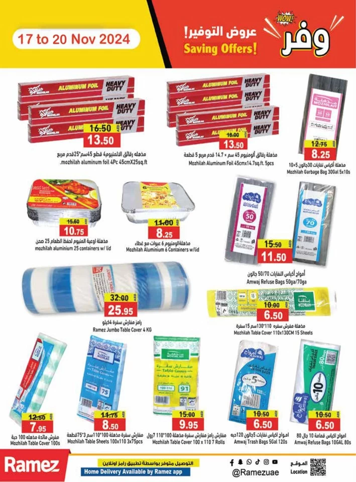 Ramez Big Saving Offers