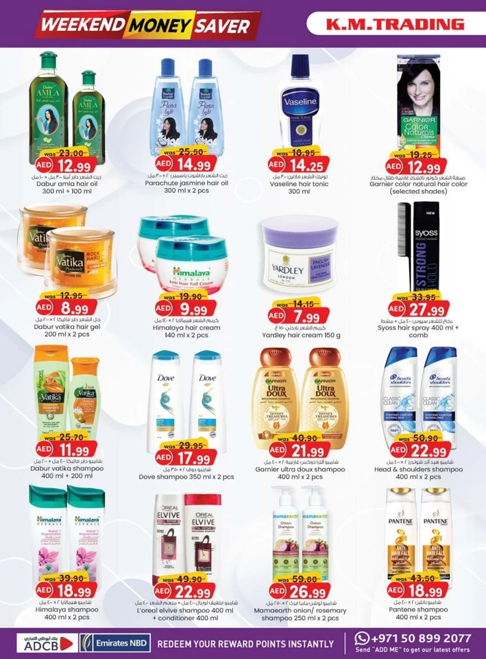 Fujairah Big Money Saver Deal