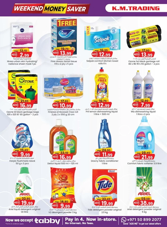 Fujairah Big Money Saver Deal