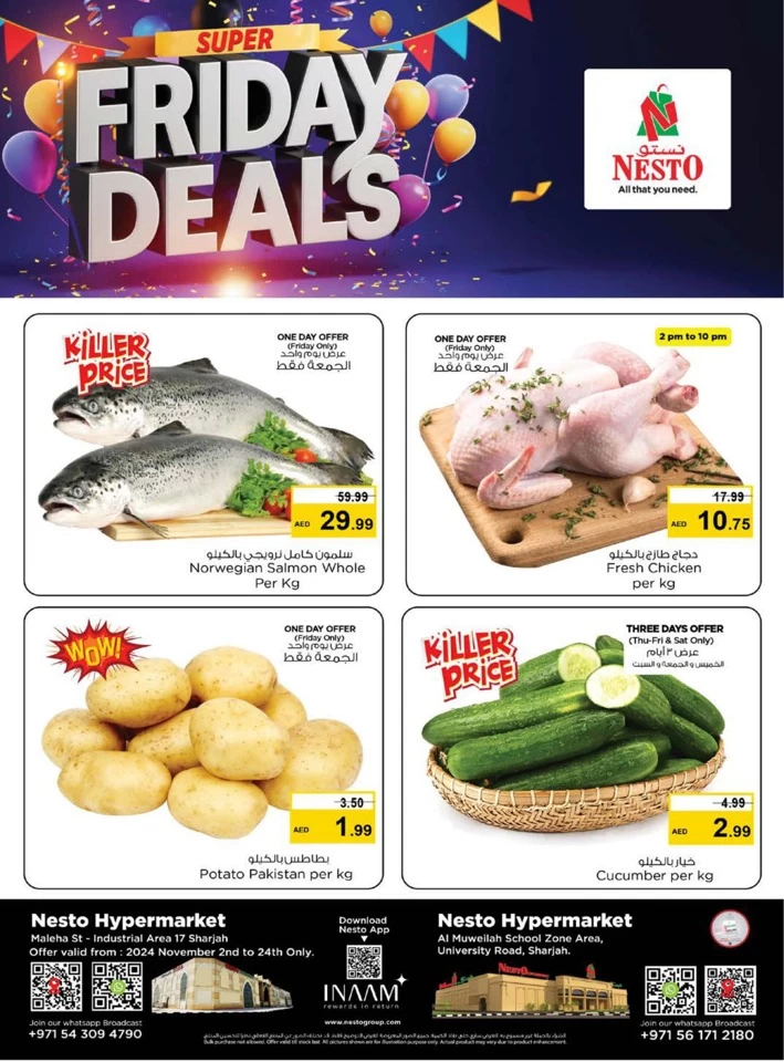 Nesto Super Friday Deals