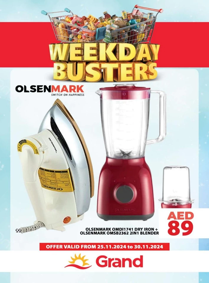 Super Weekday Busters Promotion