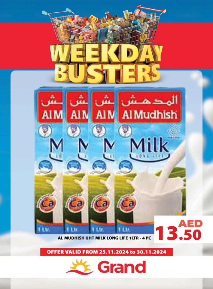 Super Weekday Busters Promotion