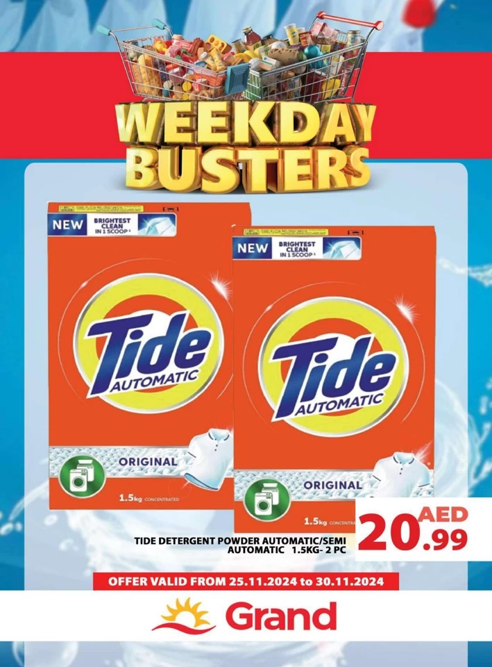 Super Weekday Busters Promotion