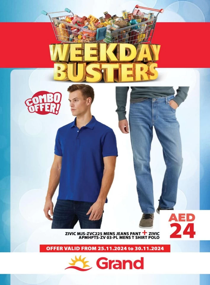 Super Weekday Busters Promotion