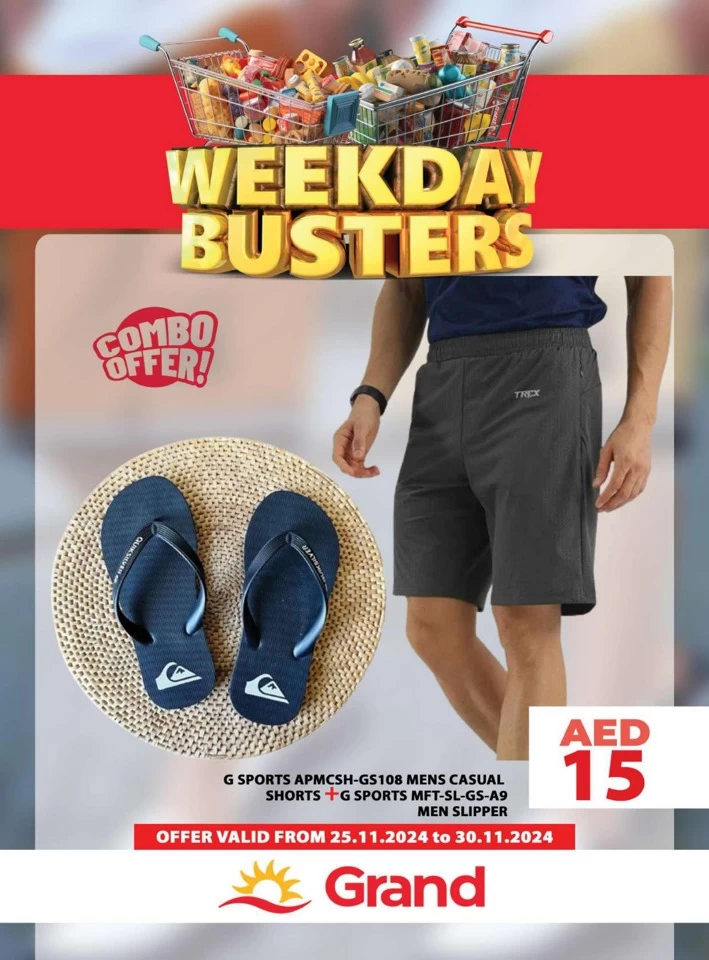 Super Weekday Busters Promotion