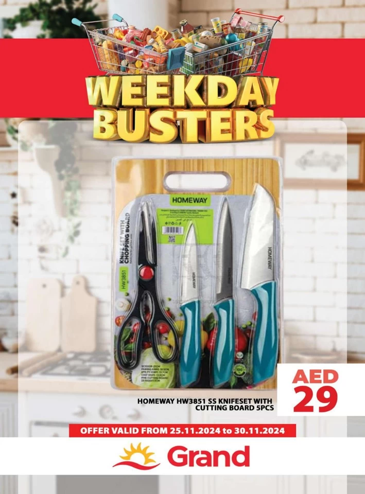 Super Weekday Busters Promotion