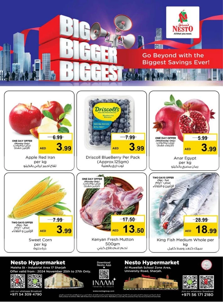 Nesto Biggest Midweek Deals