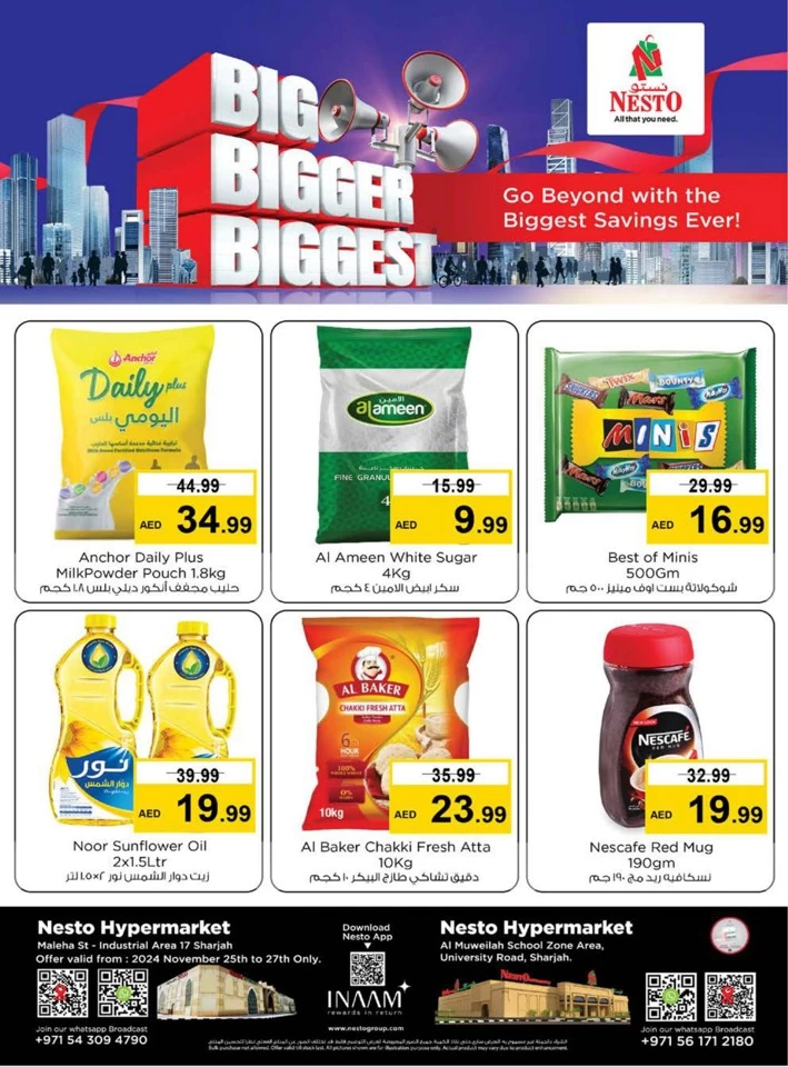 Nesto Biggest Midweek Deals