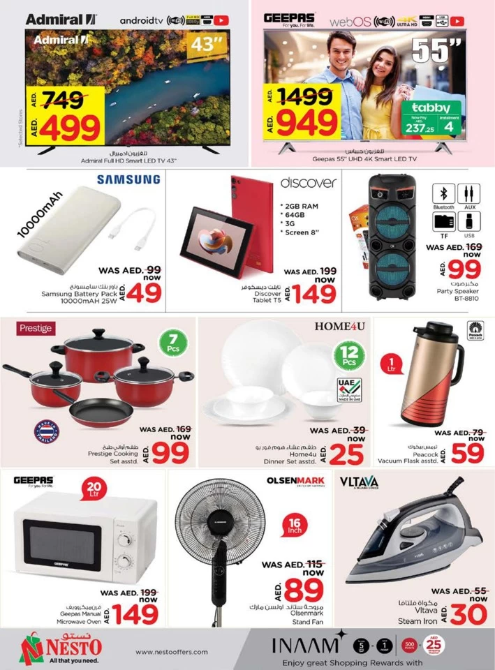 Nesto Biggest Midweek Deals